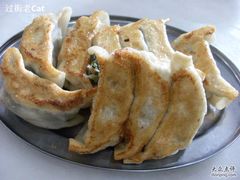 煎饺-芬芳甜品(同福路店)