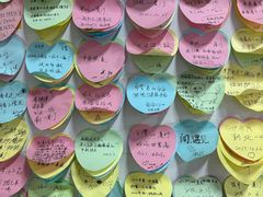 -忆夏爽黑仔漳州四果汤(顶澳仔猫街店)