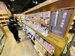 -MUJI无印良品(西单大悦城店)