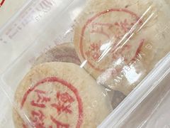 -美新点心店(陕西北路店)