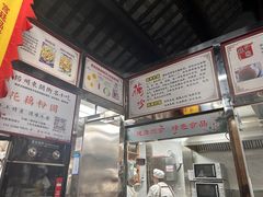 -粗茶淡饭(东关街店)