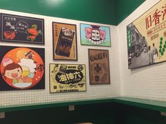 -孖记茶档·热腾茶餐(荔湾领展广场店)