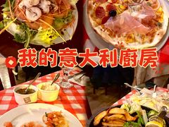 -我的意大利厨房