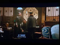 -金逸影城(大悦城IMAX激光店)