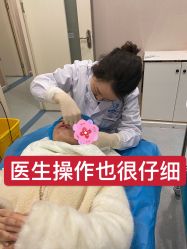 -郑荃丽格医疗美容