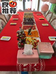 -贝安心月子中心(昌平店)