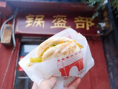 -洞子口张老二凉粉(文殊院店)