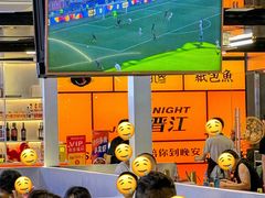 -黑猫馋纸包鱼(阳光店)