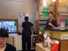 -成都驻京办餐厅(蜀都宾馆店)