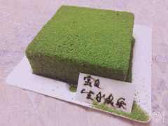 -DEMO黛慕蛋糕(中泰店)
