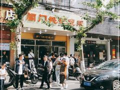 -阊门姚记豆浆(旧学前直营店)