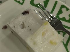 马豆红豆糕-地茂馆甜品