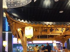 -夫妻肺片·中华老字号·正宗川菜(春熙路店)