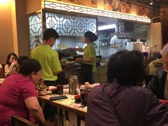 -添好运点心专门店(北角店)