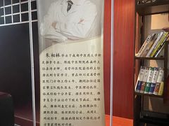 -脊艾堂推拿·艾灸(美年广场店)