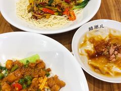 -赵崽儿川式面品(金桥国际店)