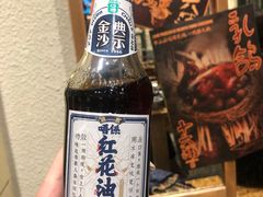 -十六蒲(桂林路店)