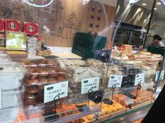 -泸溪河桃酥(秦淮夫子庙一店)