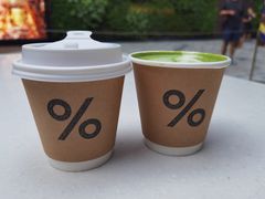 -% Arabica阿拉比卡咖啡(前滩太古里店)