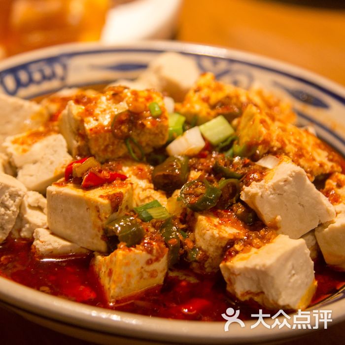 醉长安油泼老豆腐图片-北京陕菜-大众点评网