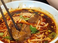至尊牛肉面-好這口重庆小面(总店)