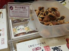 -钜记手信(大三巴街店)