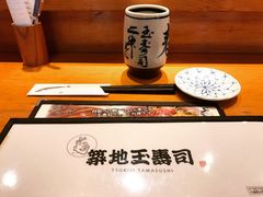 -筑地玉寿司(銀座コア店)