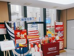 -爱齿尔口腔医院(中南院)