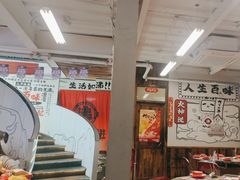 -生活如沸·顺德水牛奶火锅(大学路店)