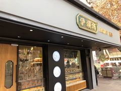 门面-泸溪河桃酥(秦淮夫子庙一店)