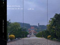 -南沙天后宫景区