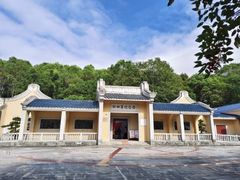 -梅州天地人花园酒店(梅县人民广场店)