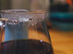 -FUN COFFEE