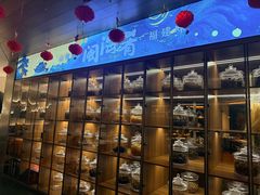 -闽海肴(北辰荟店)