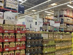 -山姆会员商店(杨桥西路店)