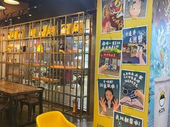 -大口九(东方广场店)