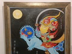 -曼谷文化艺术中心