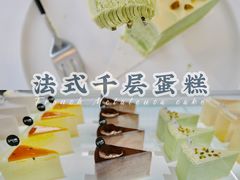 -BanCake·法式千层·拿破仑專門店