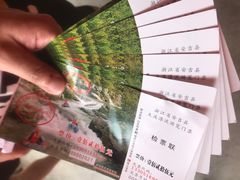 -藏龙百瀑漂流