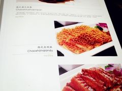 iphone_upload_pic-港式粤菜餐厅(新年华购物中心店)