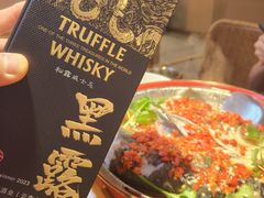 -十二点·辣椒炒肉(南山店)