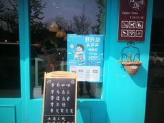 -香颂咖啡(华德中心广场店)