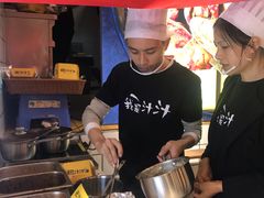 -降龙爪爪(建设路1店)