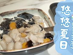 -鲜芋仙(中华广场店)