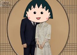 -北遇映画PHOTO GRAPHY STUDIO