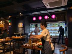 -搓火大都会(广安门总店)