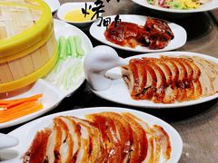 陆壹捌精品烤鸭-陆壹捌餐厅(五大道店)