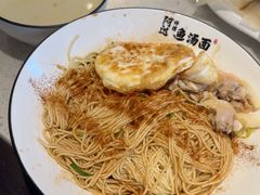 -阿达师傅鱼汤面