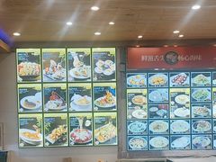 -老虎滩船说·海胆水饺·大连海鲜(老虎滩店)