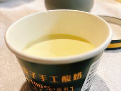 -湘中缘·湖南菜(娄底驻京办店)